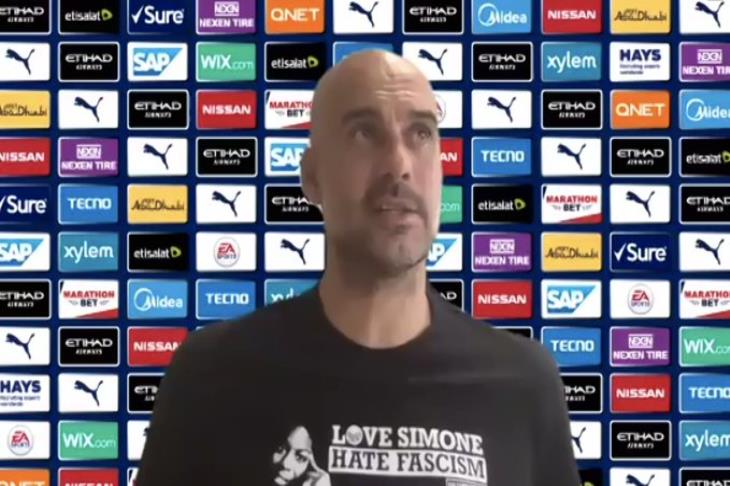 جوارديولا